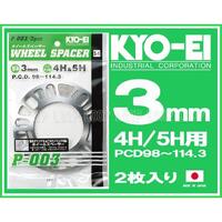 KYO-EI SLIP ON WHEEL SPACERS 3MM  4/5H